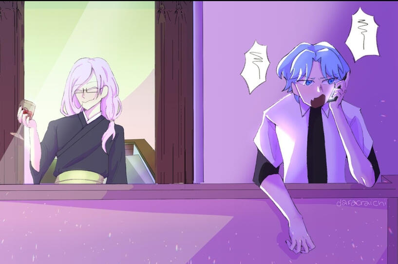 2 characters, half body